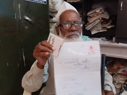 rajasthan
