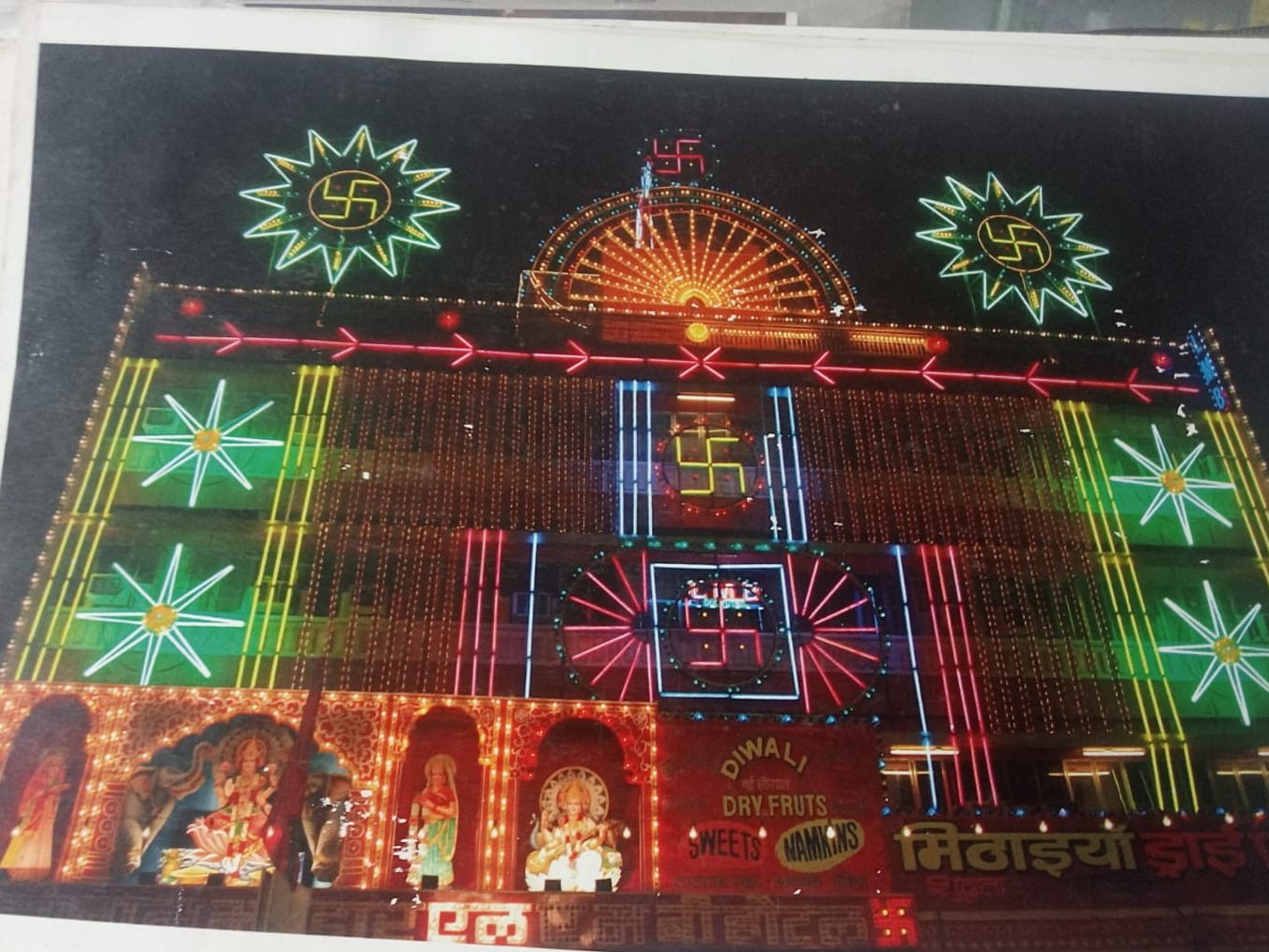 jaipur