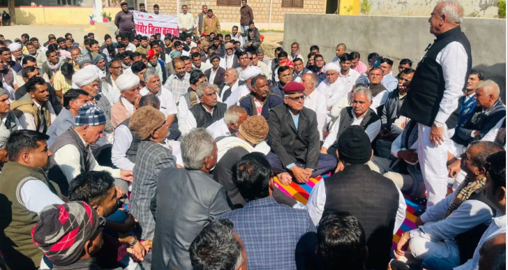 Rajasthan