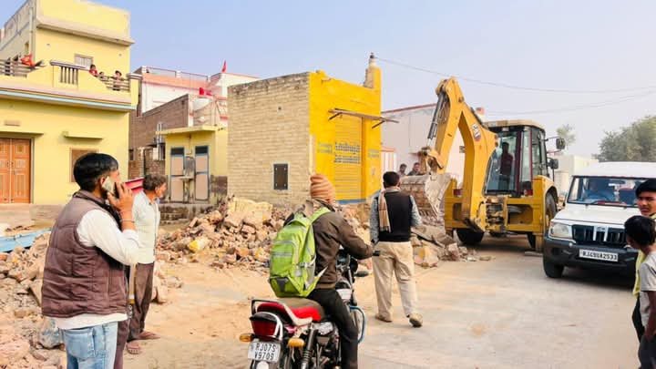 bikaner