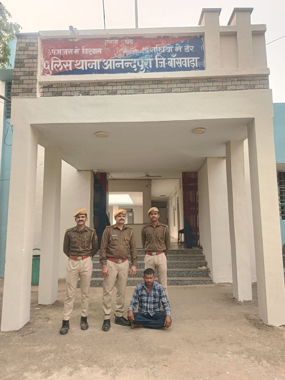 rajasthan