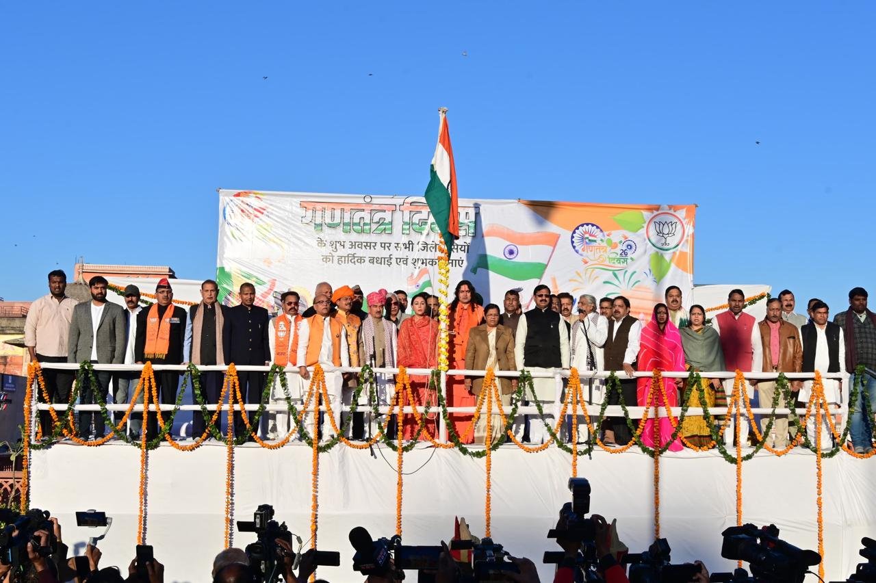 jaipur