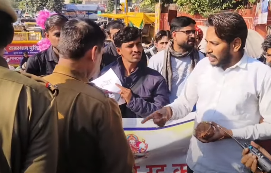 jaipur