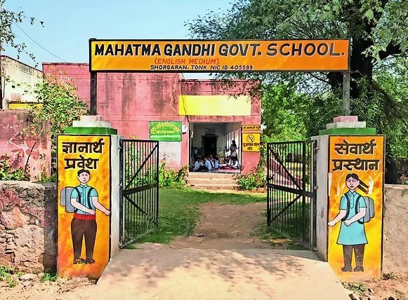 RAJASTHAN