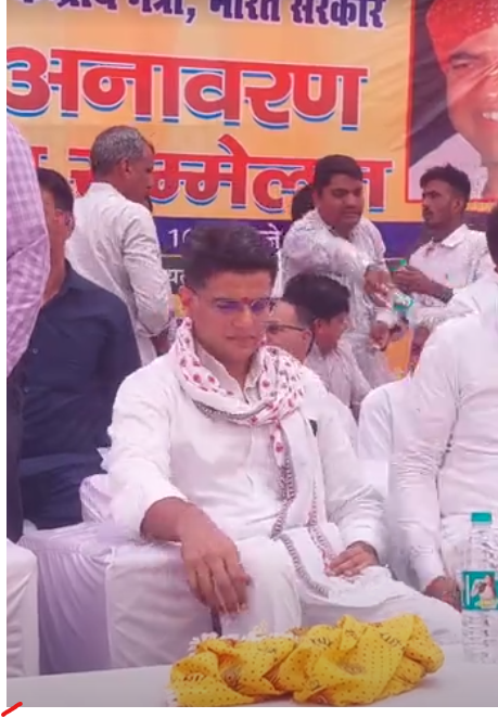 Dausa
