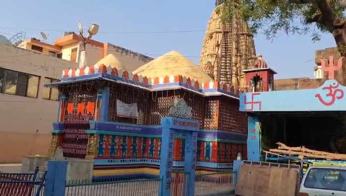 Banswara
