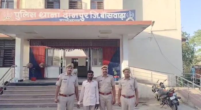 Banswara