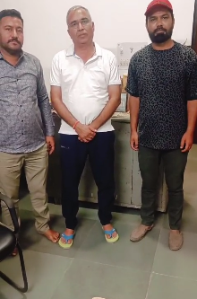 Banswara