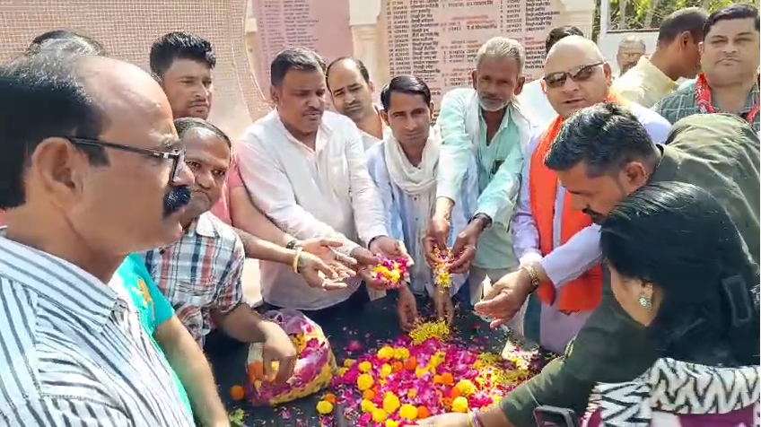 Alwar