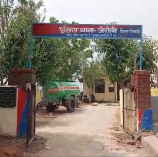 Khairthal