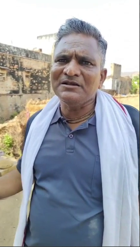 bharthpur