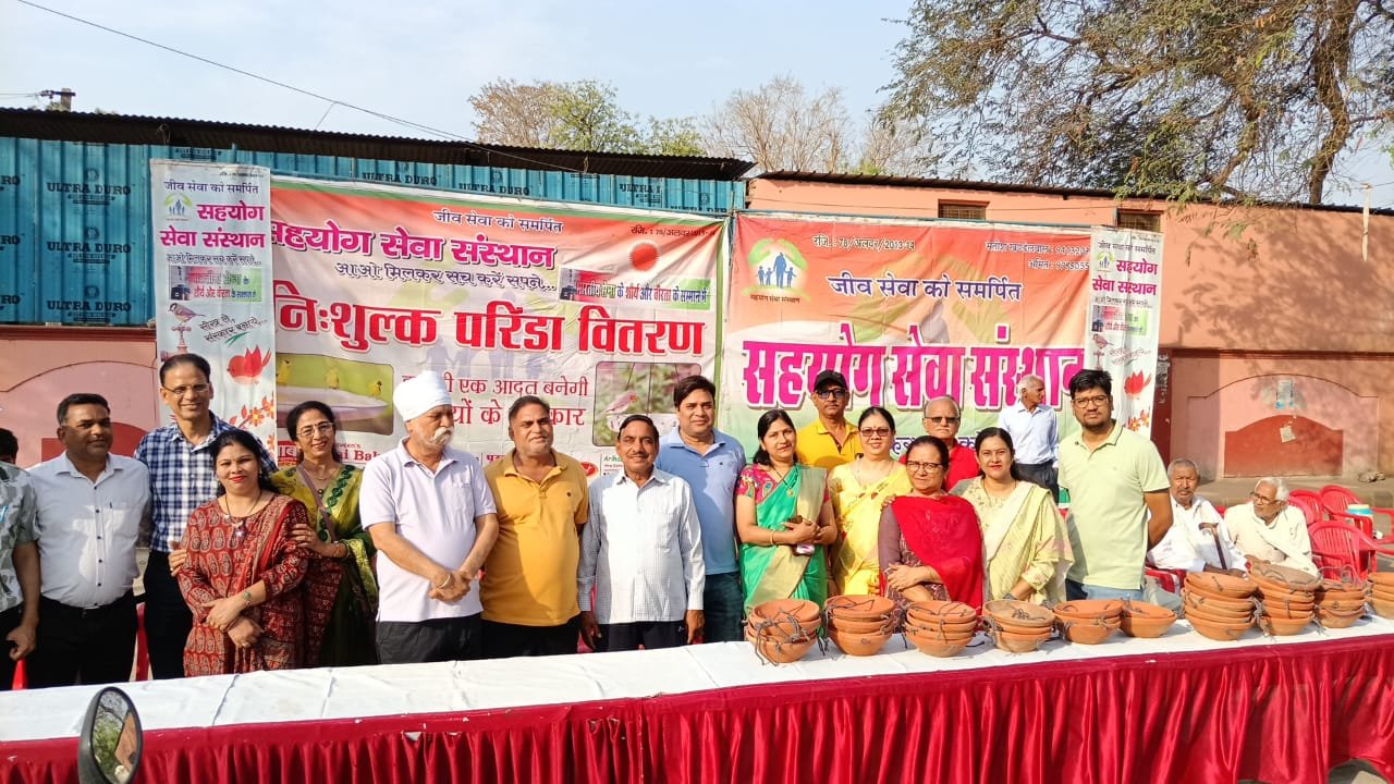 Alwar