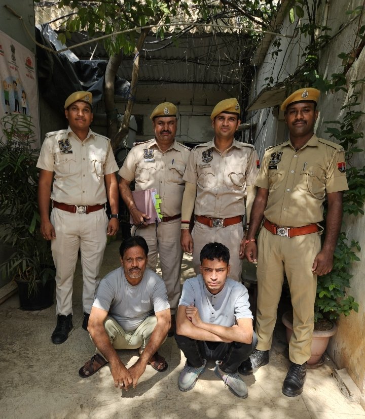 Jaipur