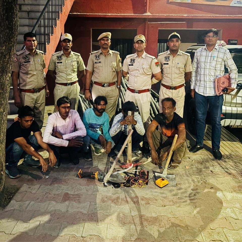 jaipur