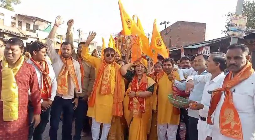 Dholpur