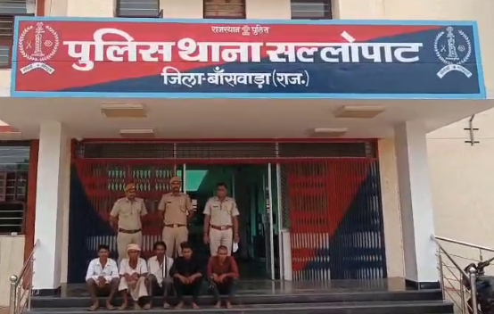 BANSWARA // Area Domination अभियान के तहत 303 अपराधी गिरफ्तार, पुलिस ने दी दबिश
