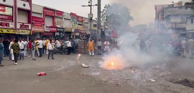 Banswara