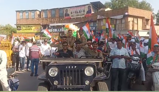 JODHPUR