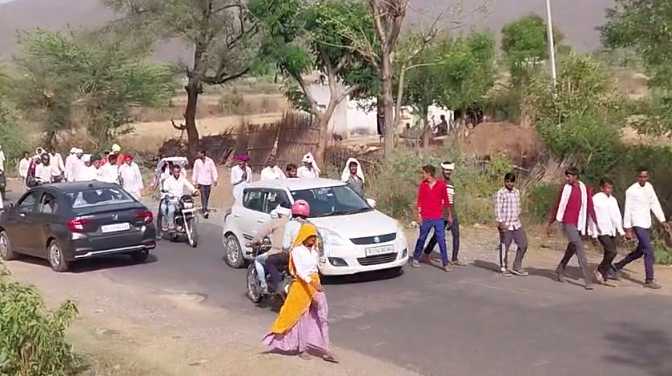 Alwar