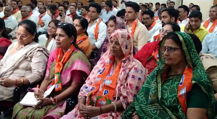 Jaipur
