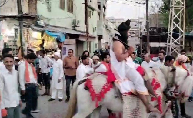Banswara
