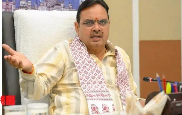 Jaipur