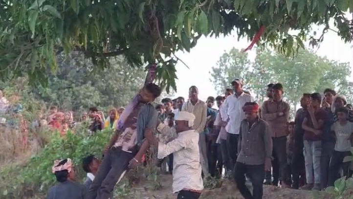 Banswara