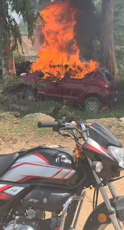 BANSWARA