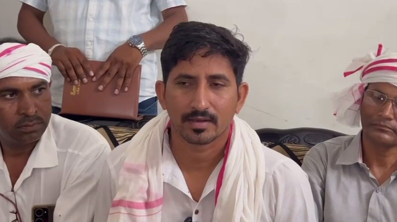 BANSWARA