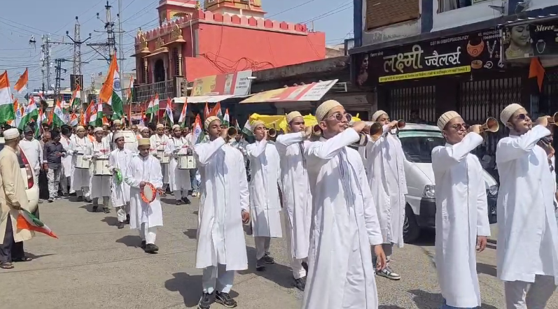 BANSWARA