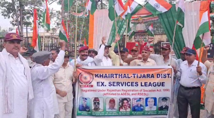KHAIRTHAL-TIJARA // खैरथल में गूंजा “हिंदुस्तान जिंदाबाद”, तिरंगा यात्रा में उमड़ा जनसैलाब