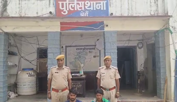 CHITTORGARH