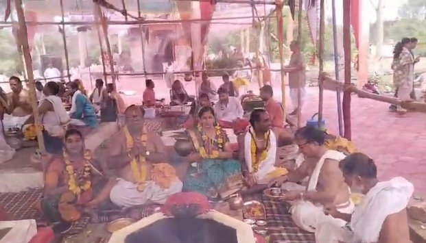 BANSWARA