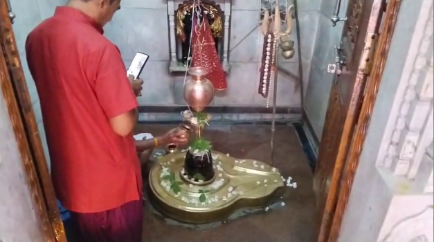 BANSWARA