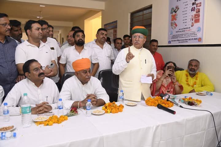 Bikaner