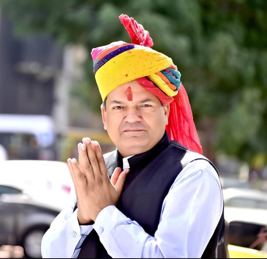 Bikaner