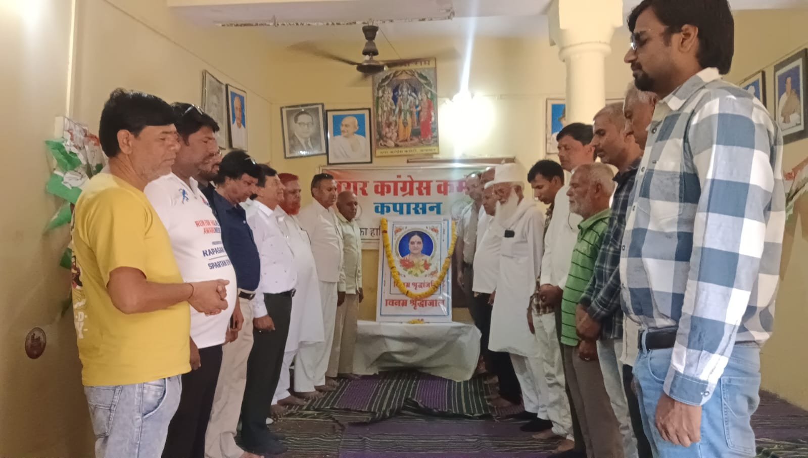 Chittorgarh