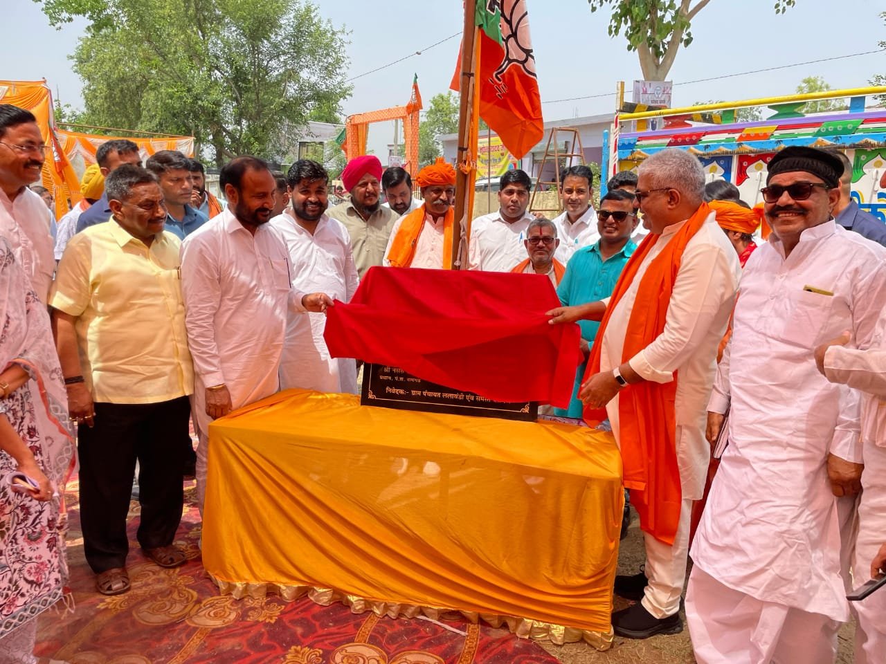 Alwar