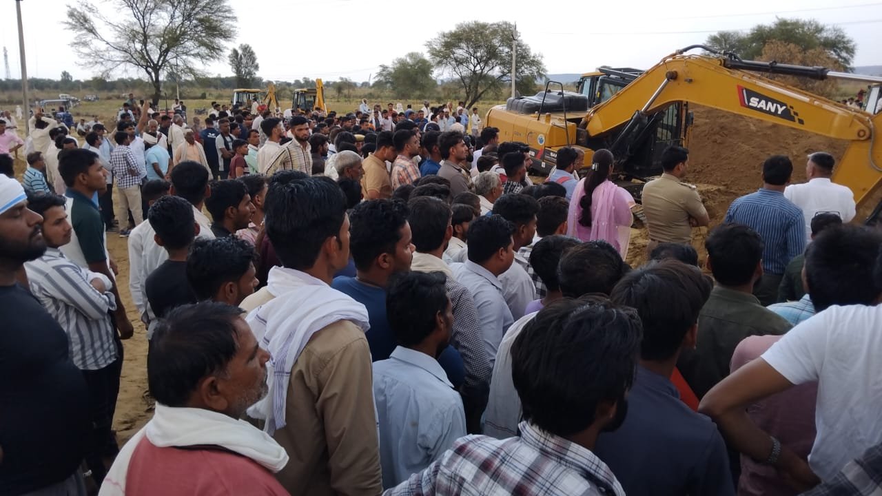 Bharathpur