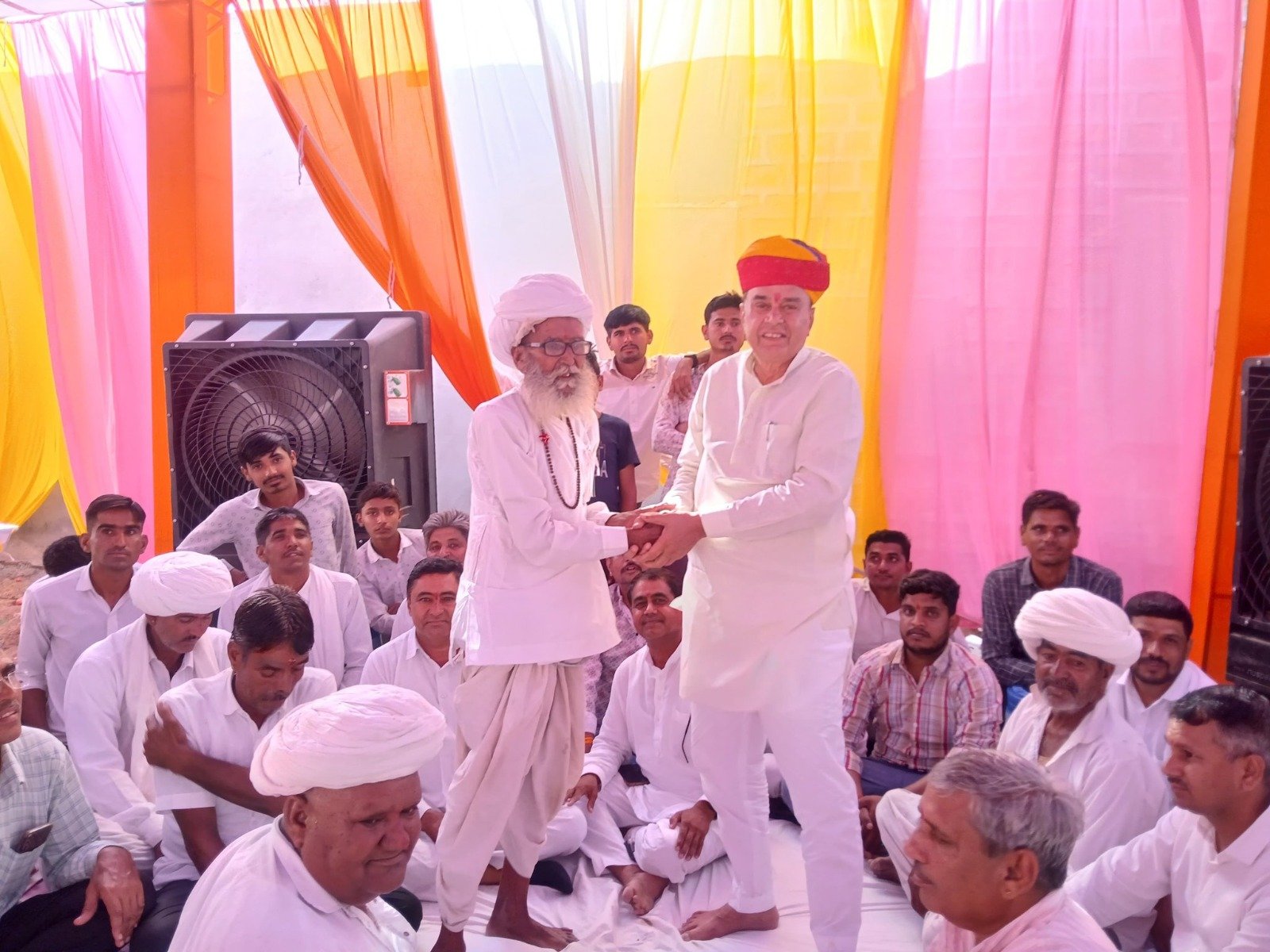 Jaipur