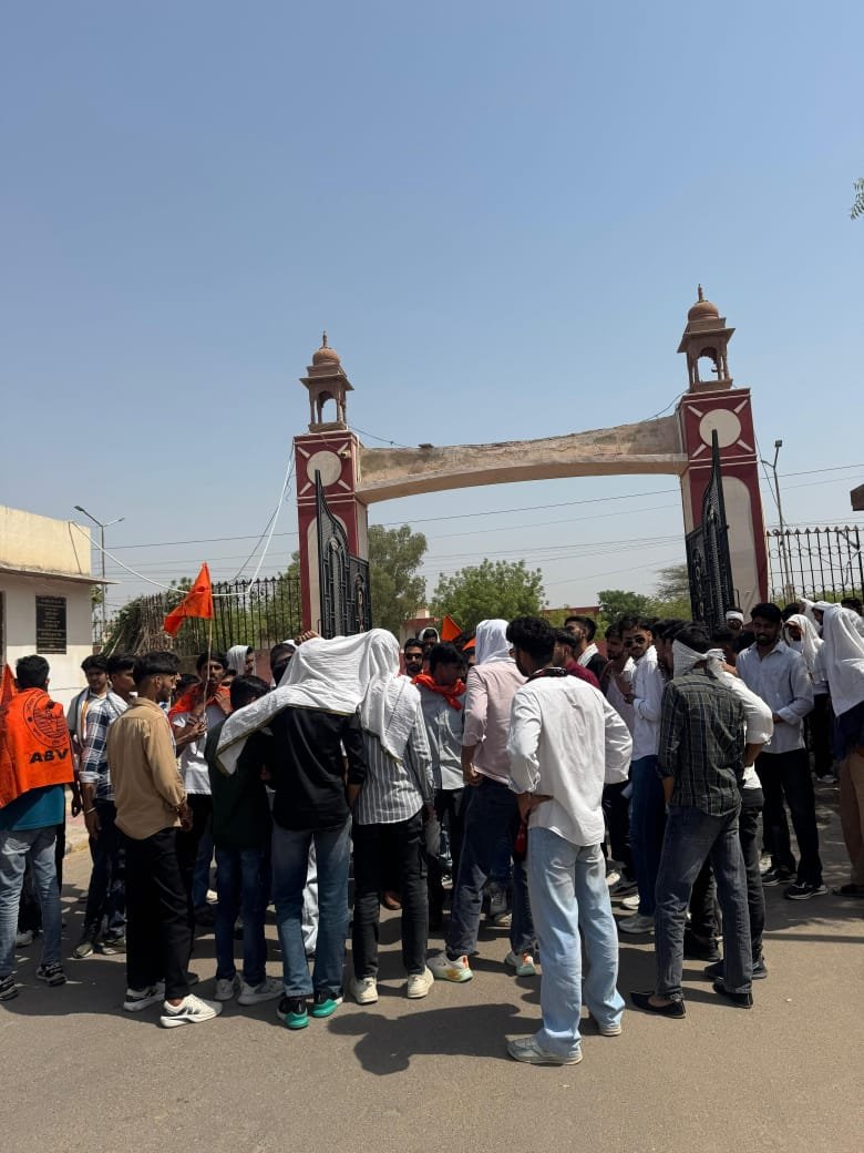 BIKANER