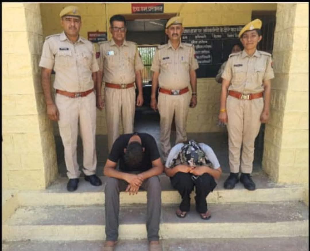 Jaisalmer