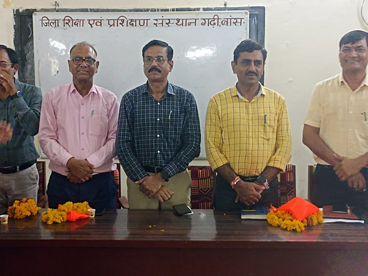 BANSWARA