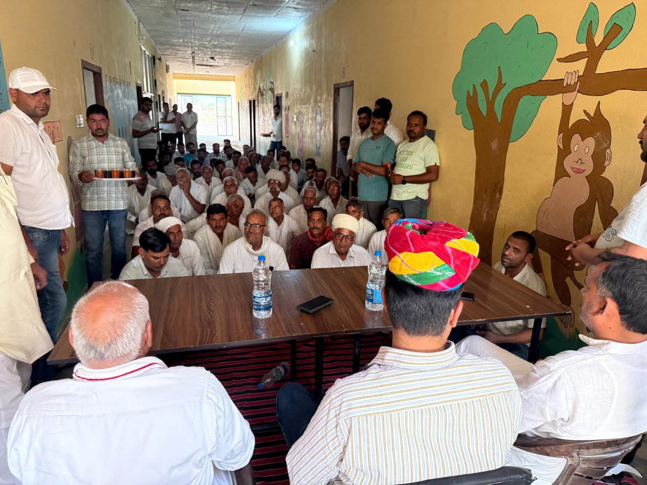 BIKANER