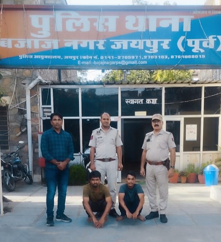 JAIPUR