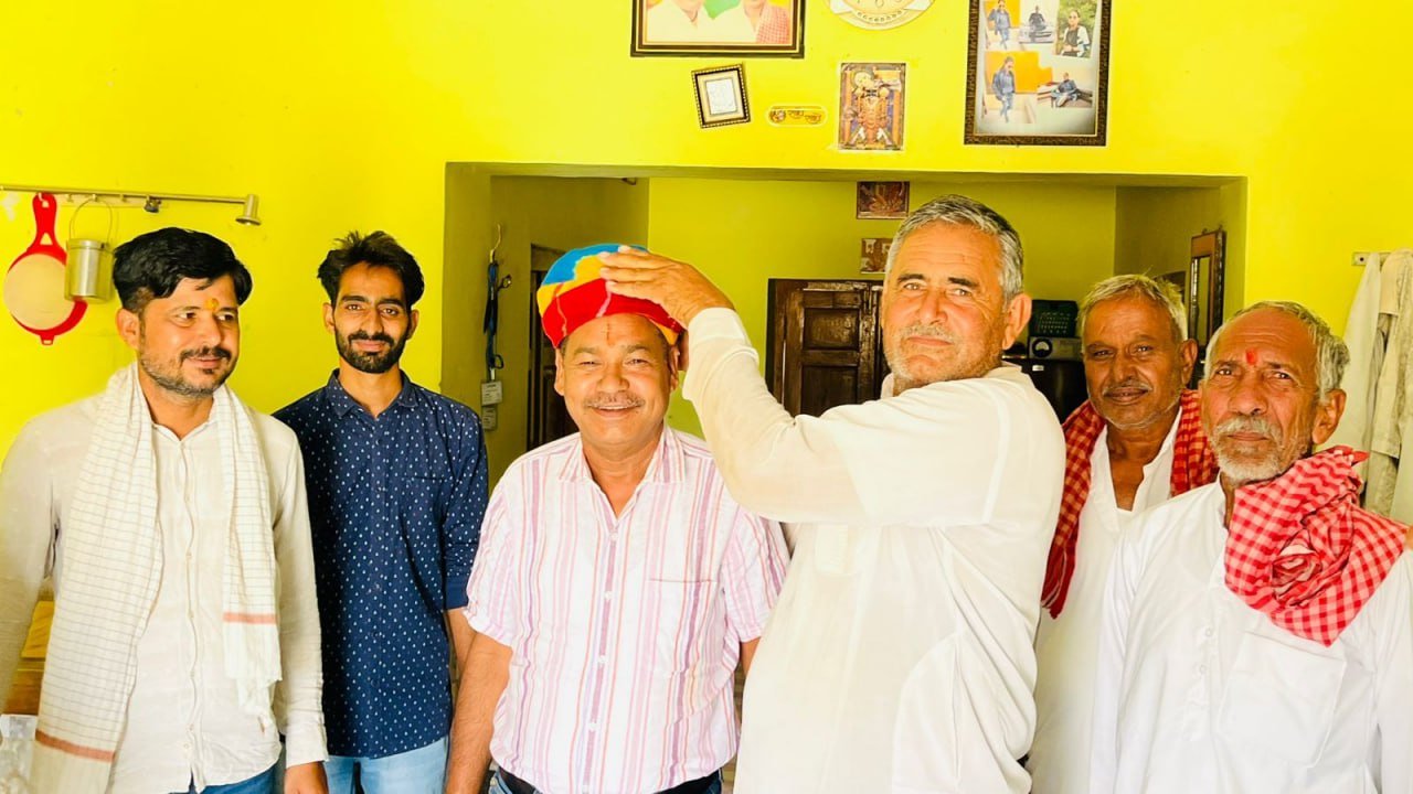 BIKANER