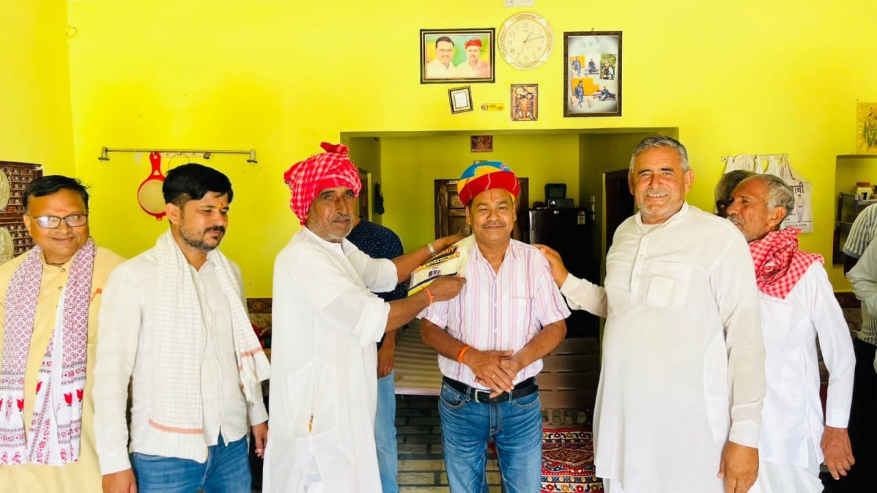 BIKANER