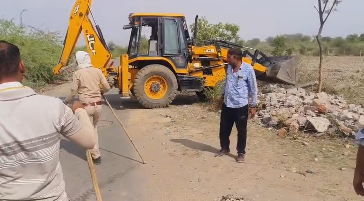 CHITTORGARH // नयातालाब गांव से 5.60 हैक्टेयर अतिक्रमण हटाया