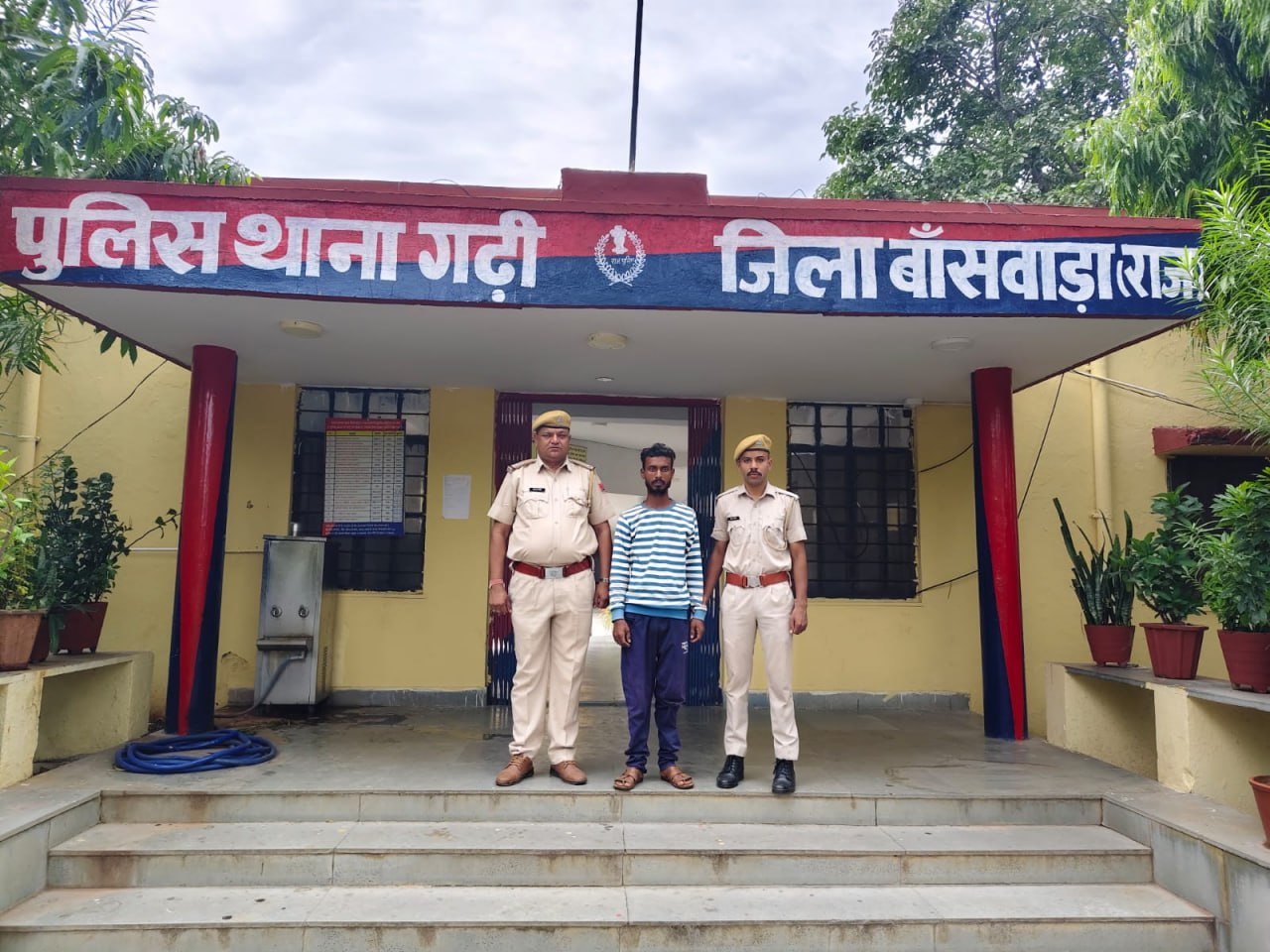 BANSWARA
