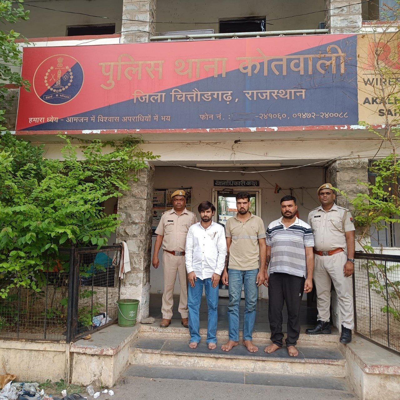 CHITTORGARH
